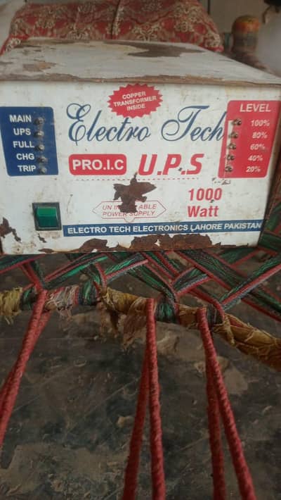 1000 wats ups Urgent sale