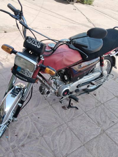 good good 03028844644