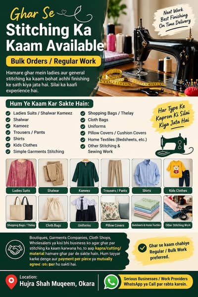 Ghar me Silai Ka Kaam Chahiye – Suits, Shirts, Trousers, Bags & More