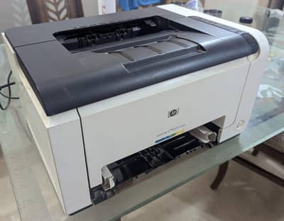 laserjet cp1025 color printer