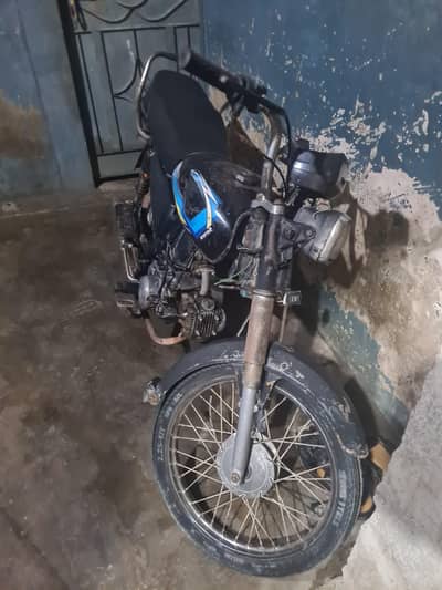 urgent sale