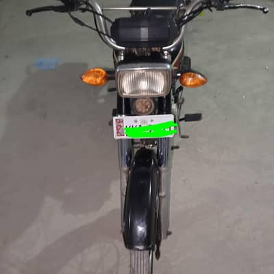 Superpower 70cc
