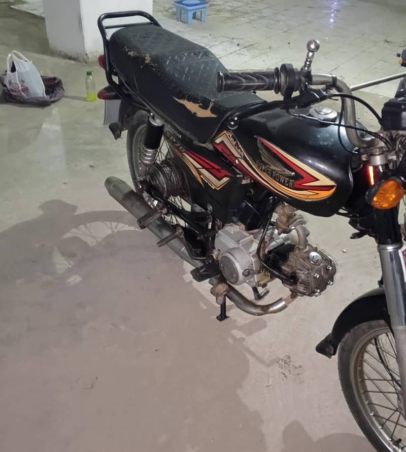 Superpower 70cc 5