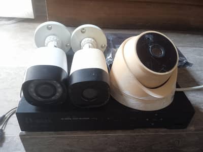 4 Channel DVR + 3 Analog Cameras + 160 GB Hard Drive