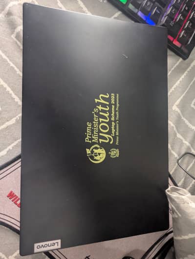 PM Laptop Scheme 2023