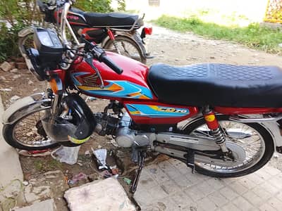 Honda CD70, 2016