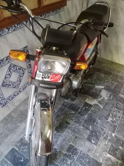 Honda 70 25/26