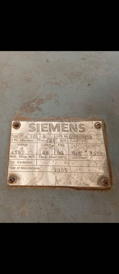 siemens original 30kva