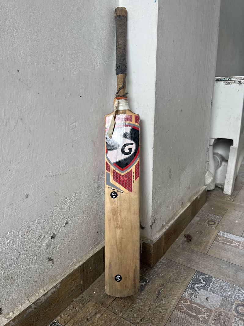 Hard bat 2