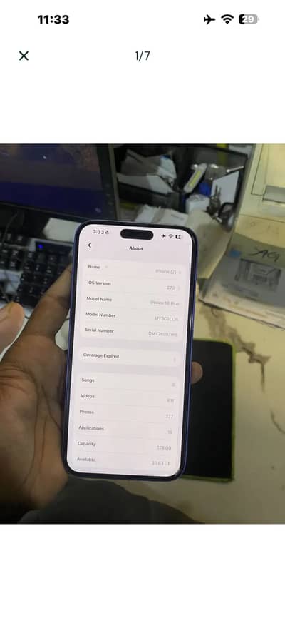 Apple iPhone 16 Plus