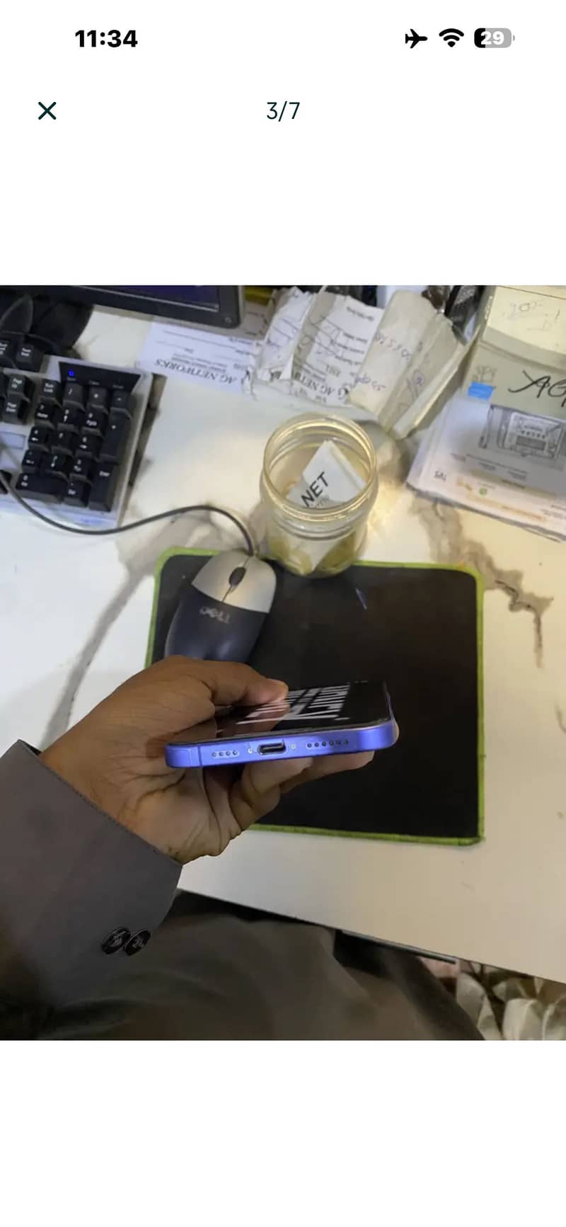 Apple iPhone 16 Plus 1