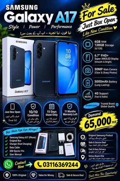 Samsung Mobile A17 For Sall Pta Aprovd