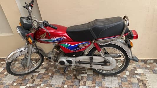 Honda CD 70 for Sale – Excellent Condition