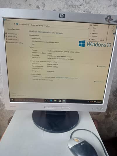Computer