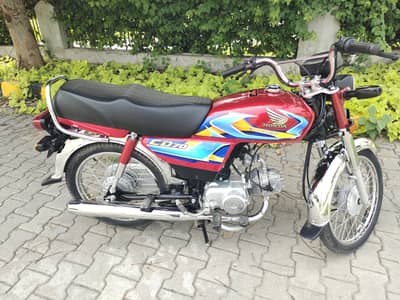 Honda CD 70 2026