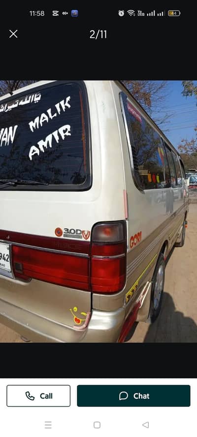 Toyota haice