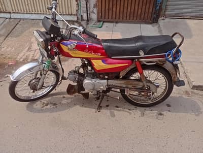 Honda CD 70