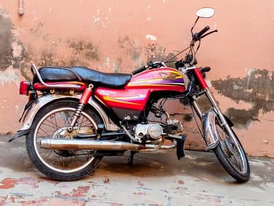 Roahi Bike 70 /2018