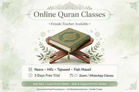 Online Quran and Fiq Msail