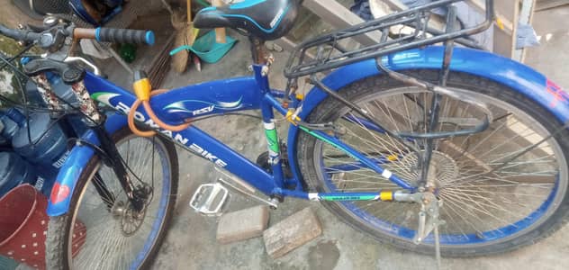 Bycycle