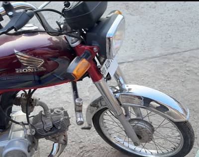Honda CD 70 23/24 model