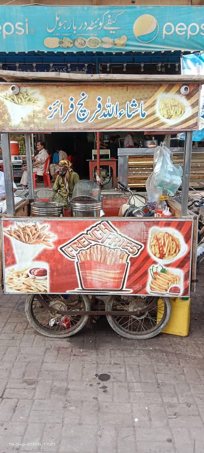 fries counter thela