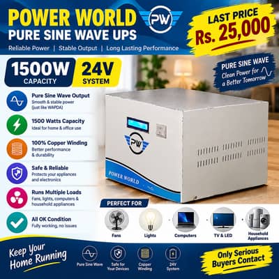  1500W Pure Sine Wave UPS | 24V | 100% Copper Winding