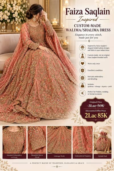 Bridal Dress Walima Dress Faiza Saqlain Inspired Custom-Made Bridal