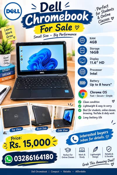 Dell Chromebook For Sale | 4GB RAM | 16GB | Rs. 15,000
