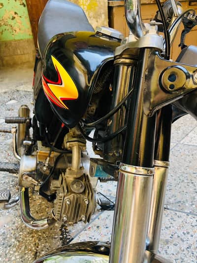 power 70 bike