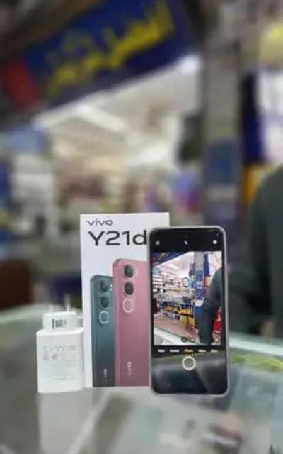 Vivo Other Model