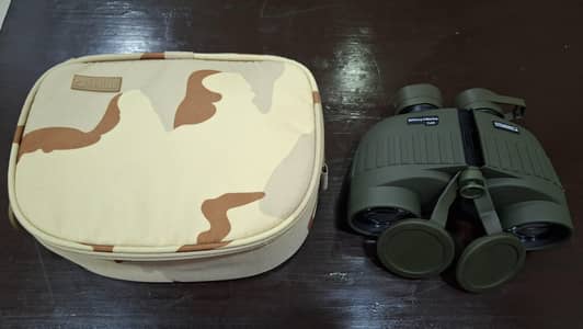 Steiner Military-Marine 7x50mm Binoculars