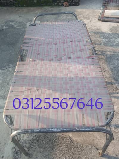 Folding Chapai / Folding Bed