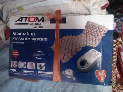 Atom Medical