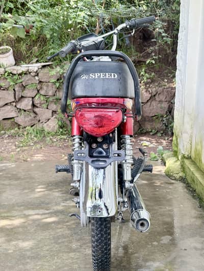 Hi Speed SR 70 2025