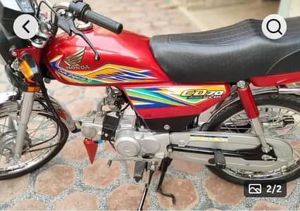 Honda 70 CC urgent for sale model 2020/0323/0981/589