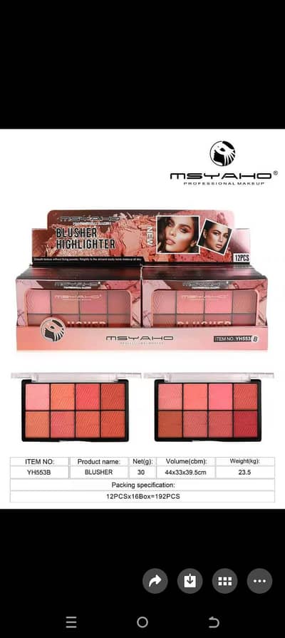 msyahoo blush on