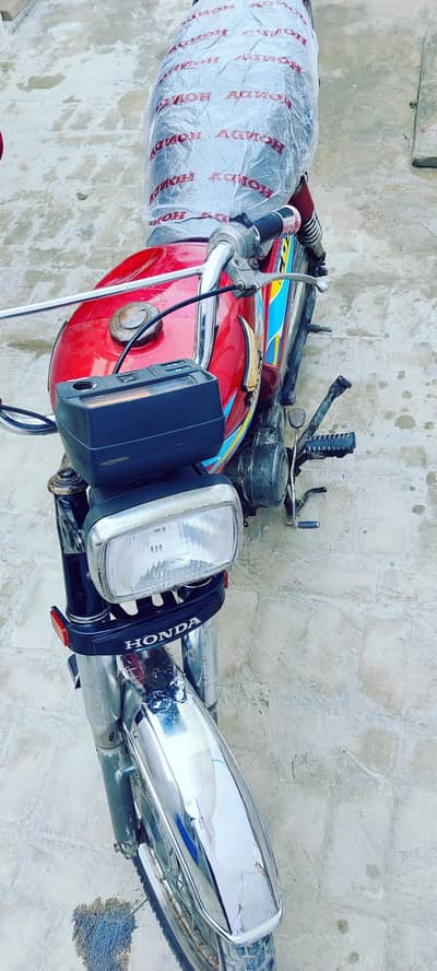 road Prince