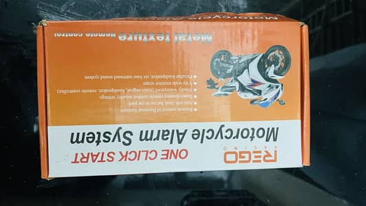 security system motercycle Rego