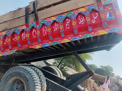 dumper trolly