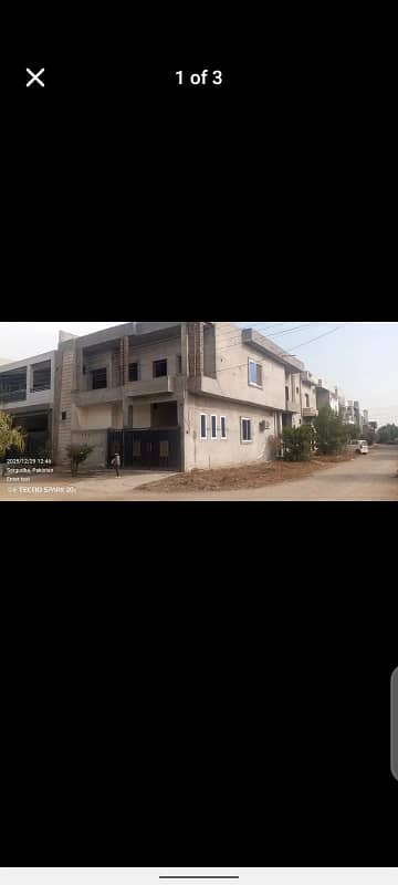 house for sale urgent