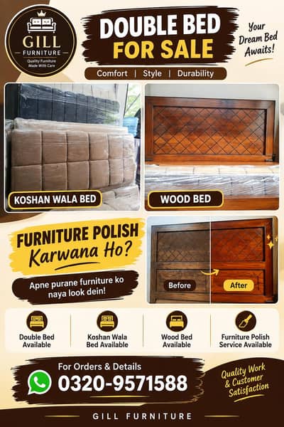 Double bed available in wooden or koshan