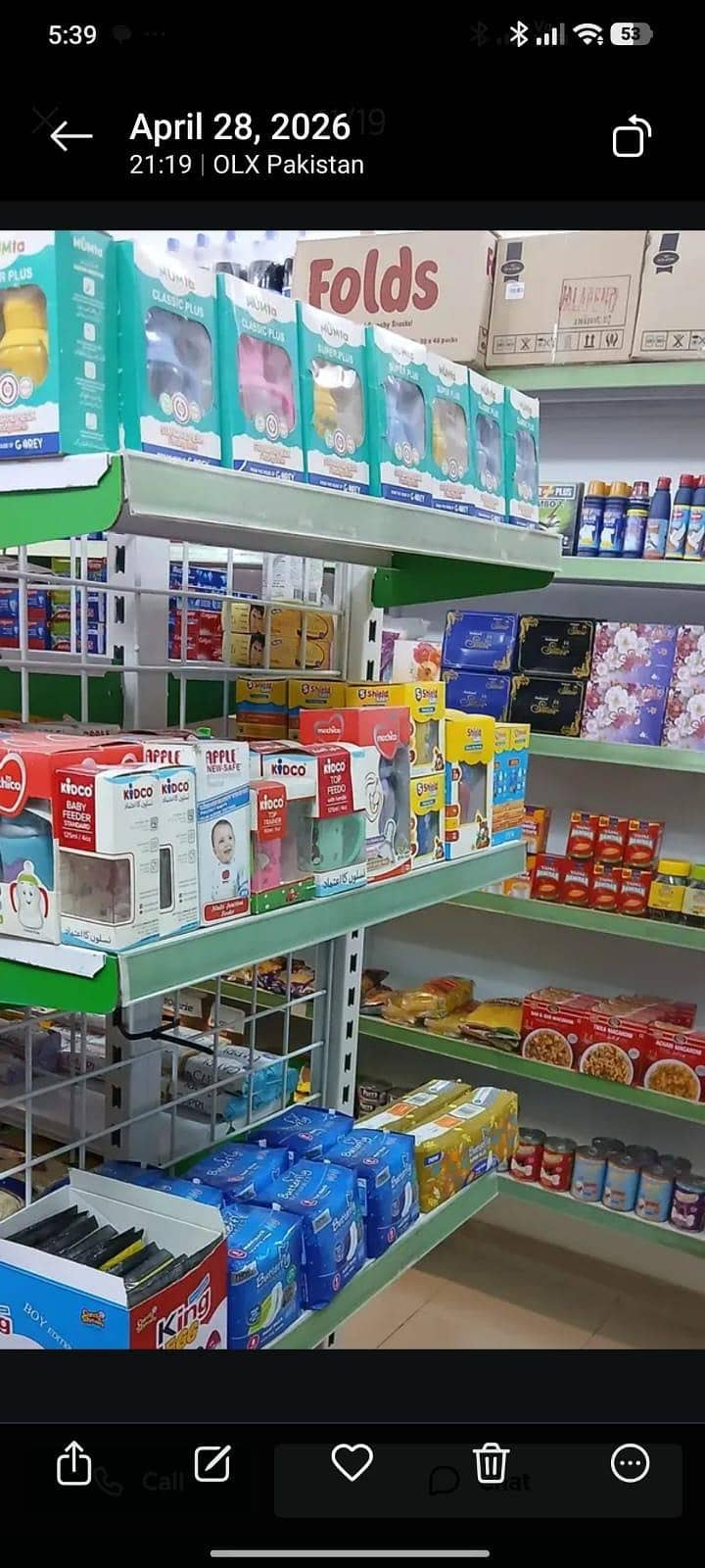 mart for mini 1