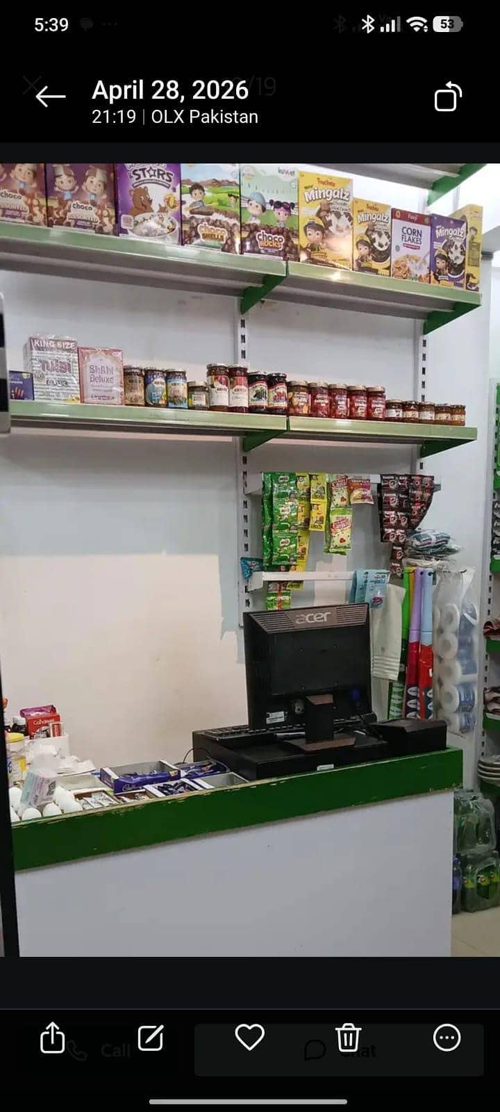 mart for mini 6