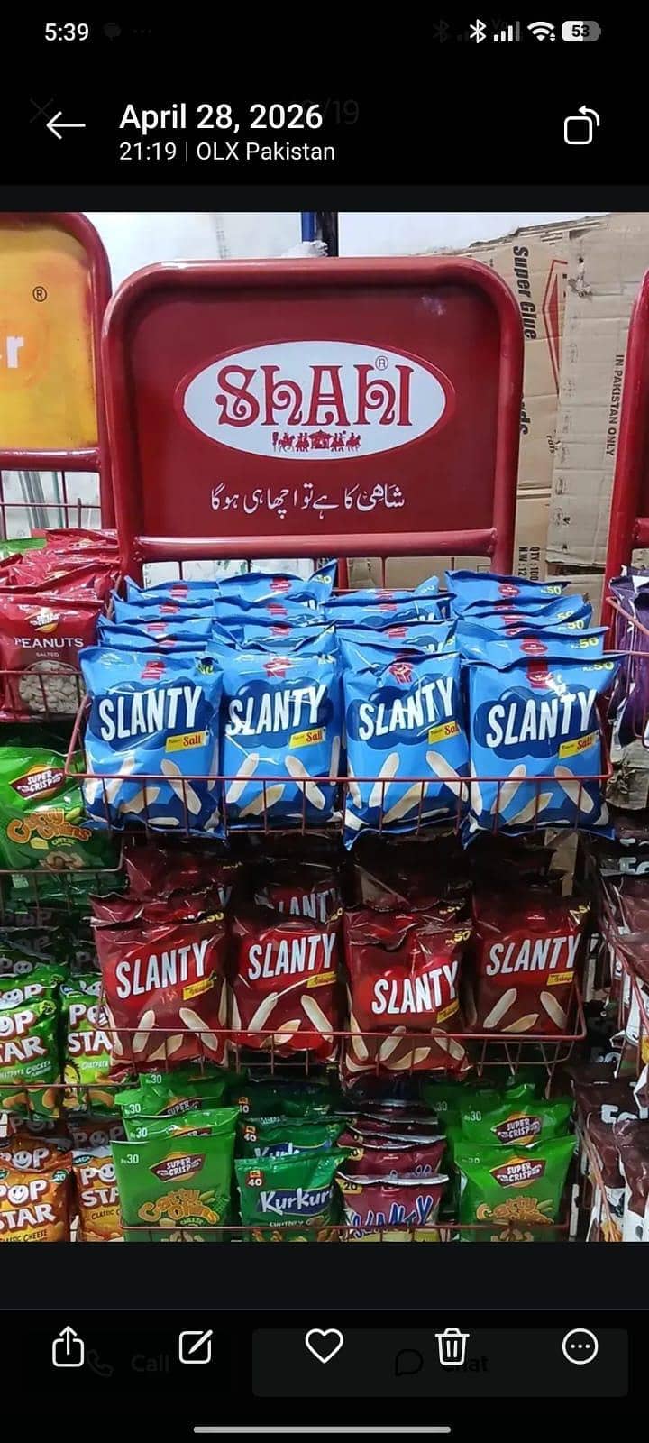 mart for mini 8
