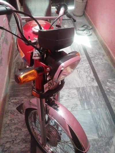 honda cd 70
