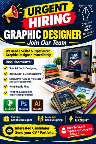 Graphic Designer ki Urgent Zrurat Hai Serious Person Rabta kryn.