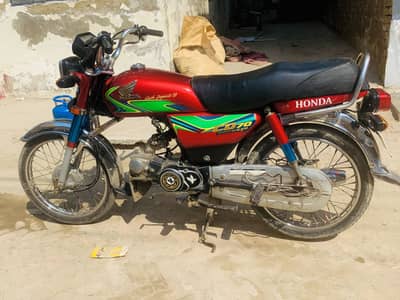 Honda 70cd fox sale 2018 model
