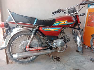 Road prince 70cc