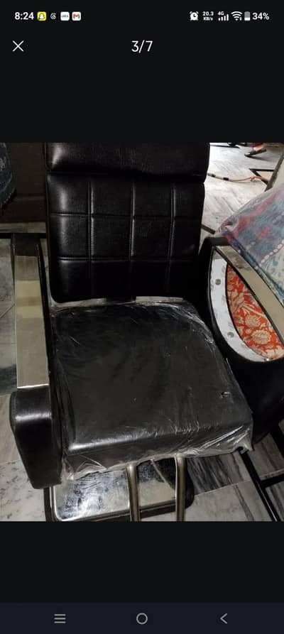saloon chairs 2 piece set